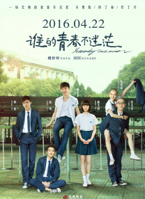 黄网免费看