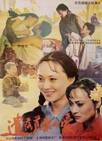 黄网免费看
